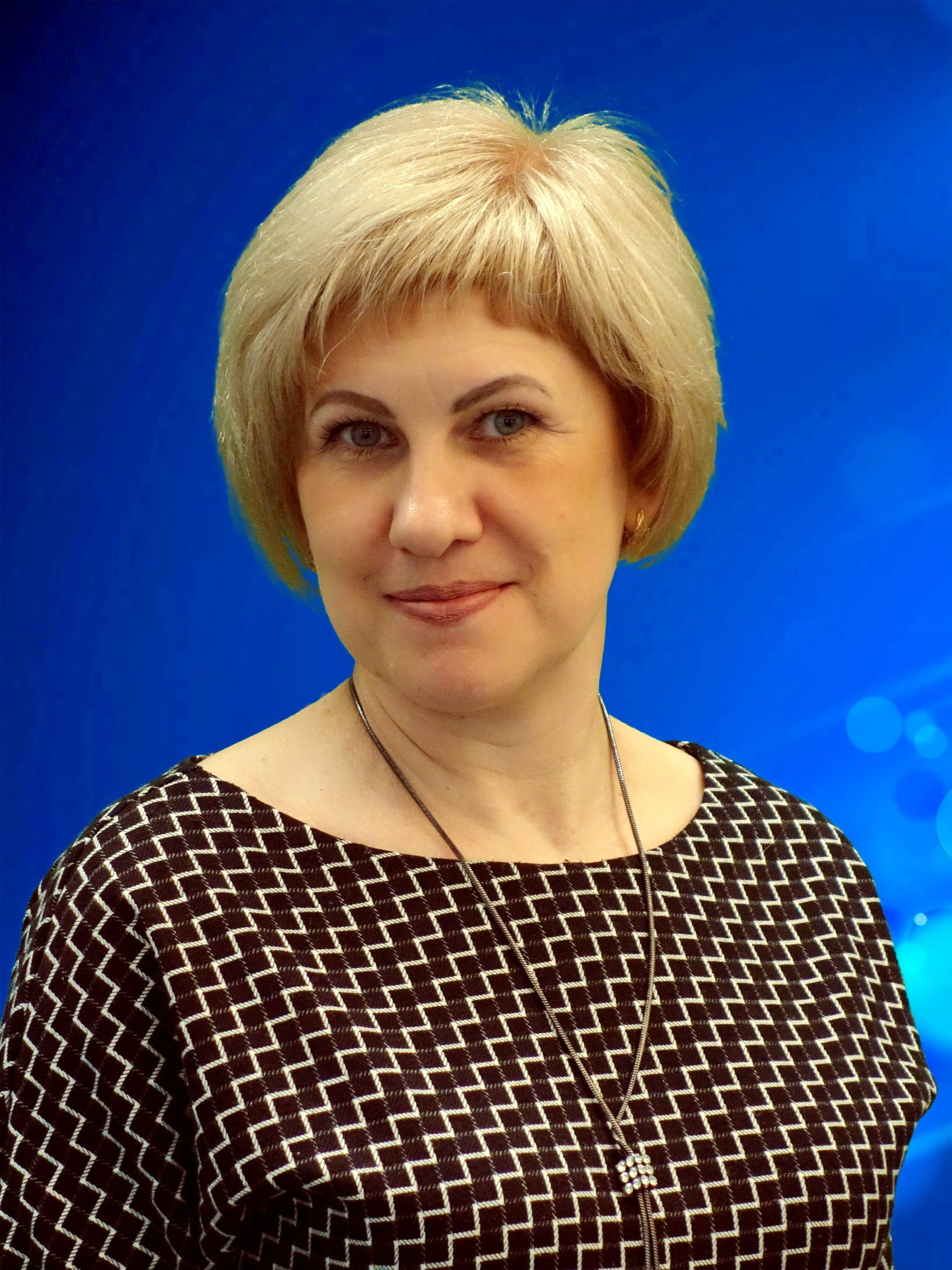 Савина Елена Анатольевна.